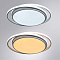 Люстра потолочная ARTE LAMP A2688PL-1WH