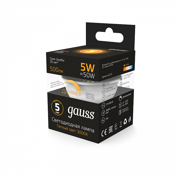 Лампочка светодиодная MR16 Gauss 101506105-D