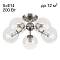 Люстра потолочная  CL102151
