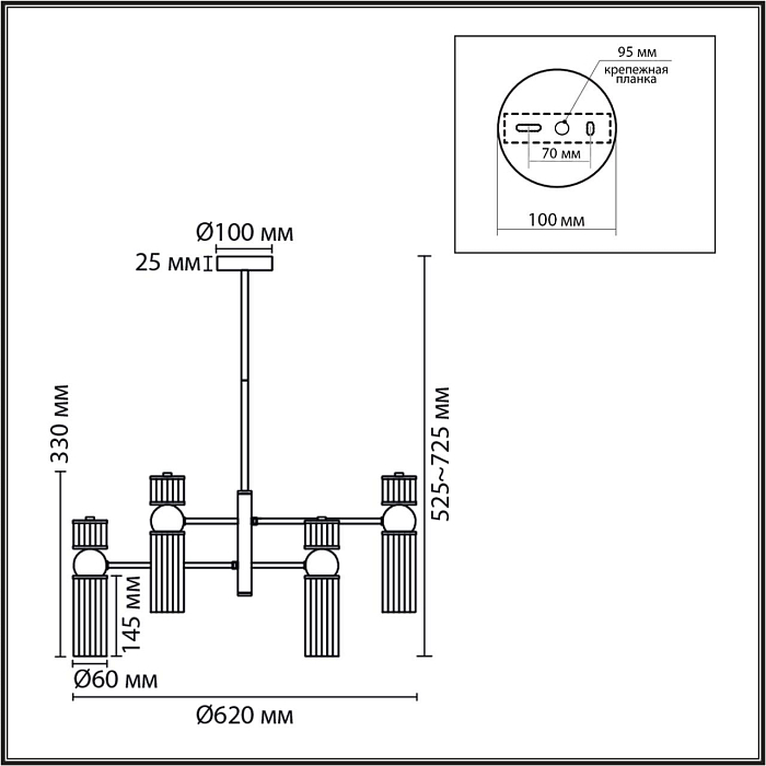 LUMION 8276/6