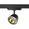 Трековая система Трековый светильник NOVOTECH 358736