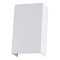 Уличный светильник ARTE LAMP A5640AL-2WH