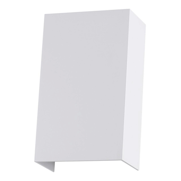 Уличный светильник ARTE LAMP A5640AL-2WH