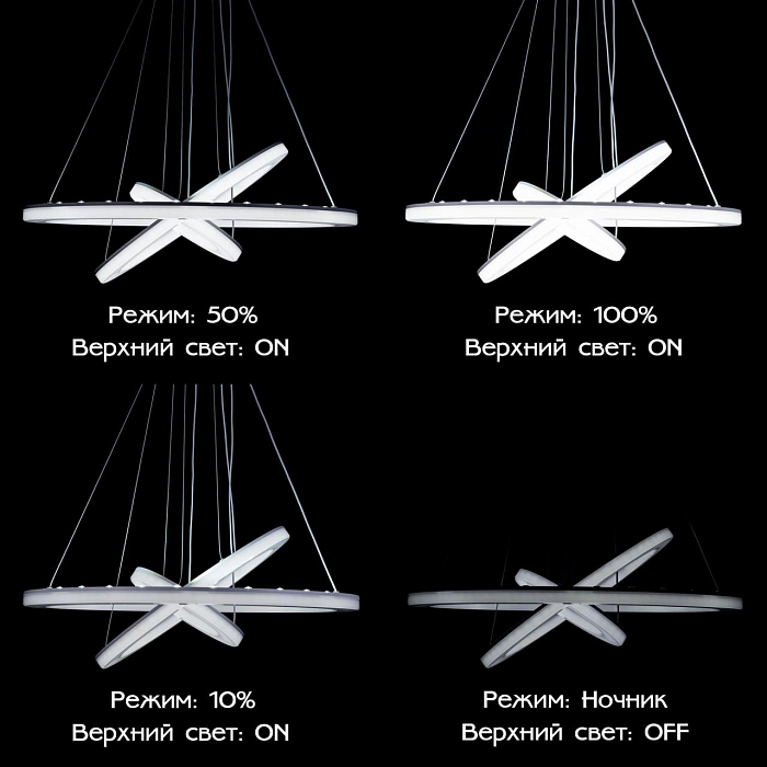 Люстра подвесная  CL710A104S