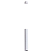 Светильник светодиодный ARTE LAMP A1530SP-1WH