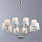 Люстра подвесная ARTE LAMP A1048LM-10CC