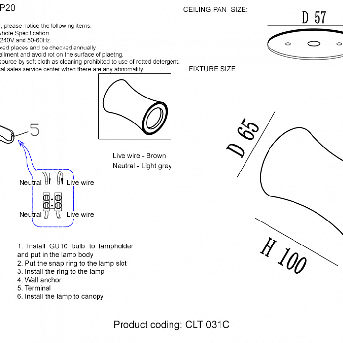 Светильник накладной Crystal Lux CLT 031C WH