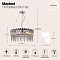 Светильник подвесная Maytoni MOD097PL-08CH