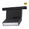 NOVOTECH 359205