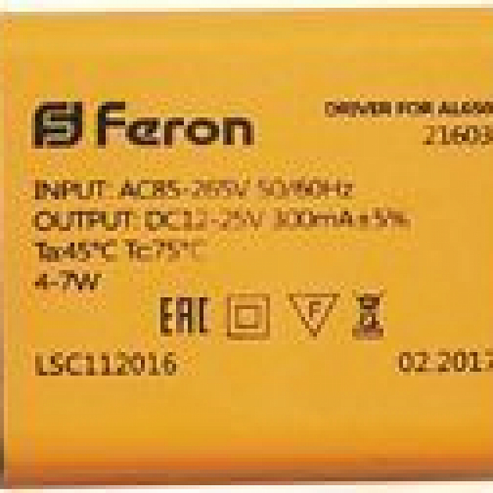 FERON 21603