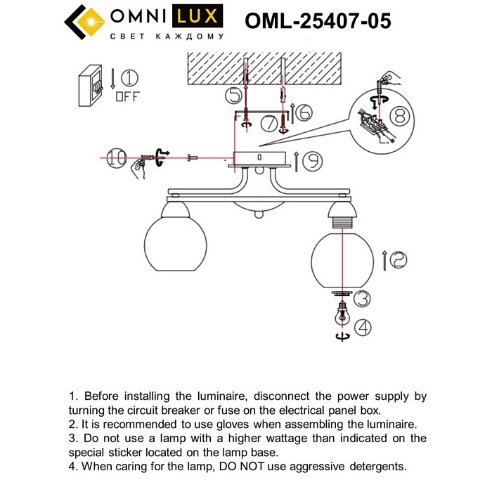Люстра потолочная Omnilux OML-25407-05