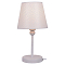 Настольная лампа интерьерная Lussole GRLSP-0541
