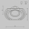 Светильник Technical DL042-01-RD-W