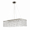 Люстра подвесная Arti Lampadari Milano E 1.5.70X25.501 N