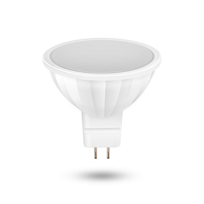 MODELUX Lamp ML2923-GU5.3-11W-4200