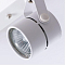 Спот на 2 лампы ARTE LAMP A1311PL-2WH