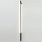 ODEON LIGHT 7155/150S