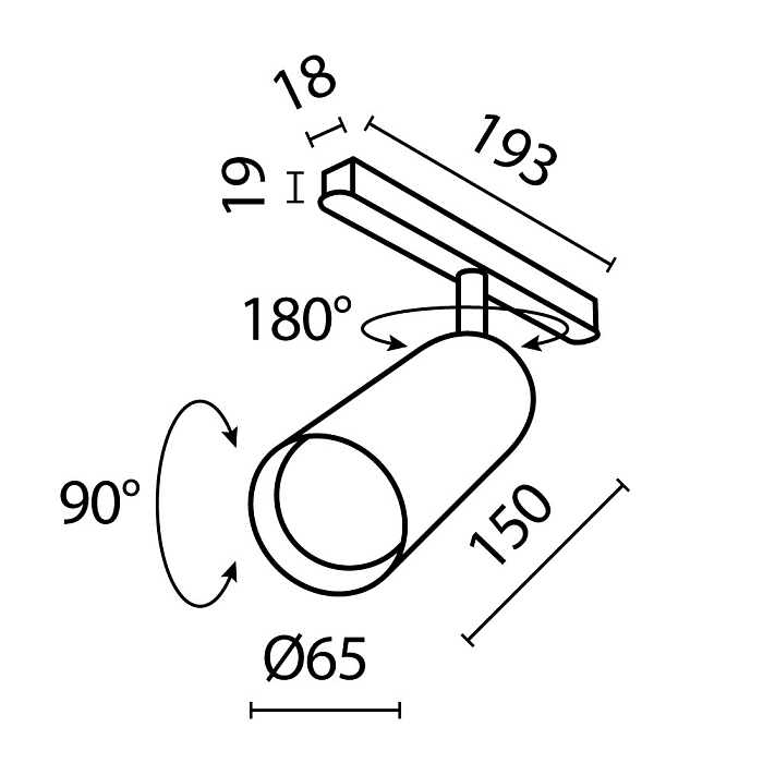 Трековая система Technical TR032-2-20W2.7K-M-B