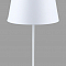 Настольная лампа NewRgy 2002ATL SAND WHITE+WHITE