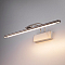 Интерьерная подсветка Elektrostandard MRL LED 10W 1011 IP20 никель