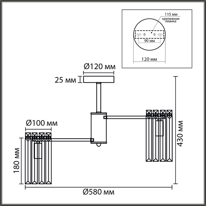 LUMION 8348/6C