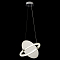 Светильник Crystal Lux NEBULA SP22W LED CHROME