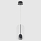 Светильник Crystal Lux ELEMENT SP12W LED BLACK