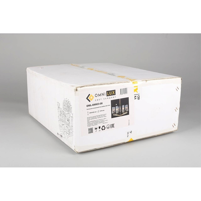 Люстра подвесная Omnilux OML-69903-08