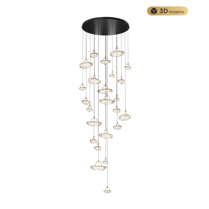 Светильник MODESTYLE MS.2326.25 BK