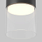 Светильник Technical C094CL-GX53-B