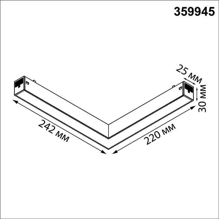 NOVOTECH 359945