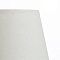 Настольная лампа интерьерная ARTE LAMP A5700LT-1WH
