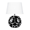 Настольная лампа интерьерная ARTE LAMP A4063LT-1CC