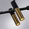 ARTE LAMP A2850SP-45BK