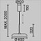 Светильник Maytoni MOD189PL-L39W3K