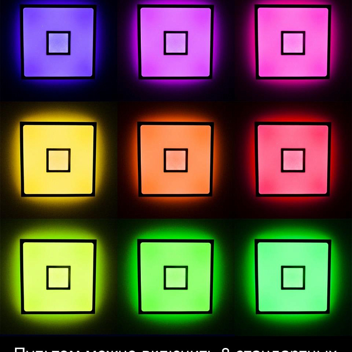 Люстра потолочная  CL703AK85G