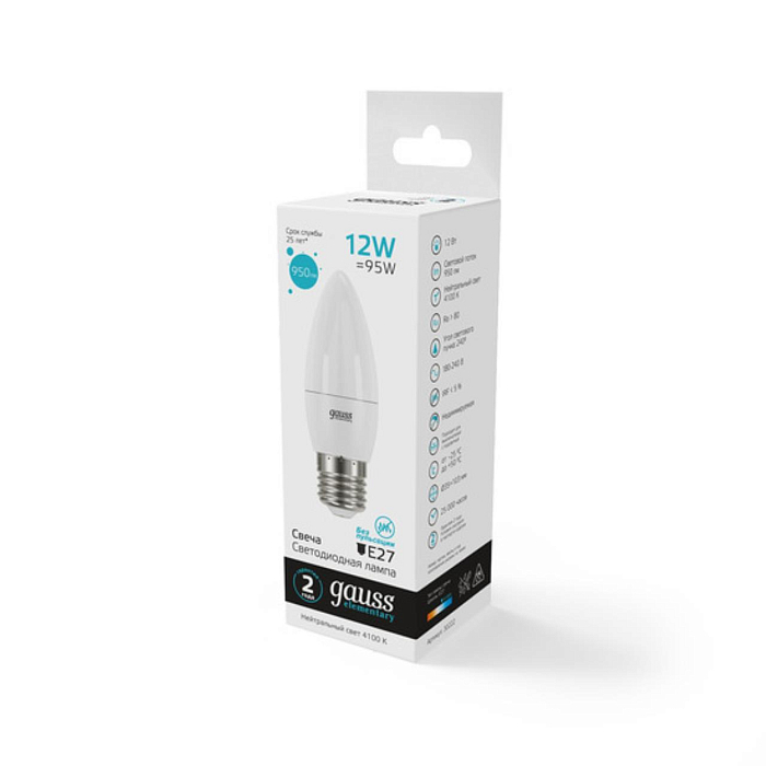Лампочка GAUSS 30222_GAUSS