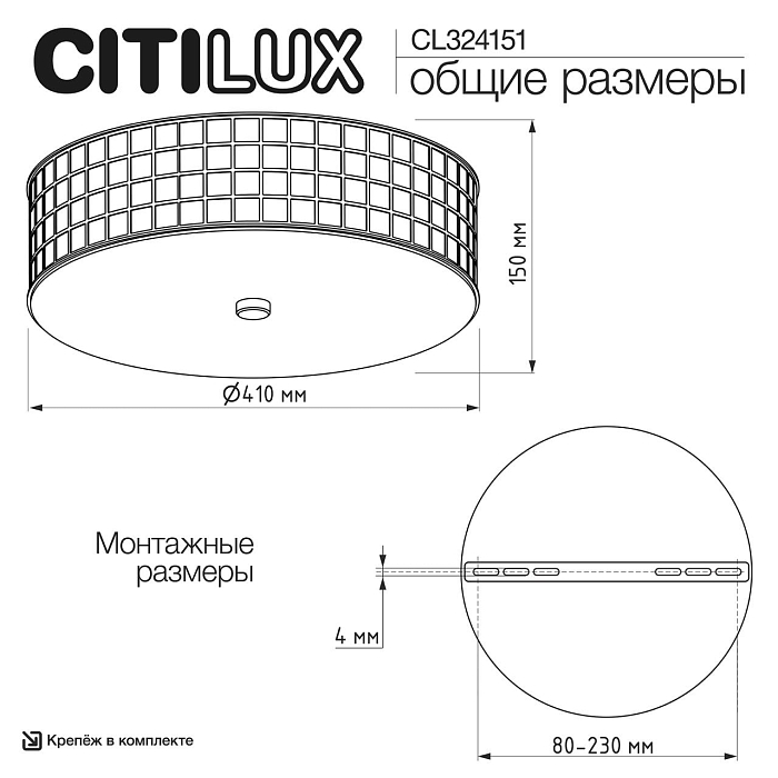 CL324151 Портал Хром Св-к Люстра Люстра хрустальная  CL324151