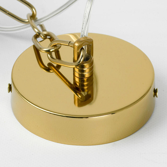 Светильник Lussole LSP-8836