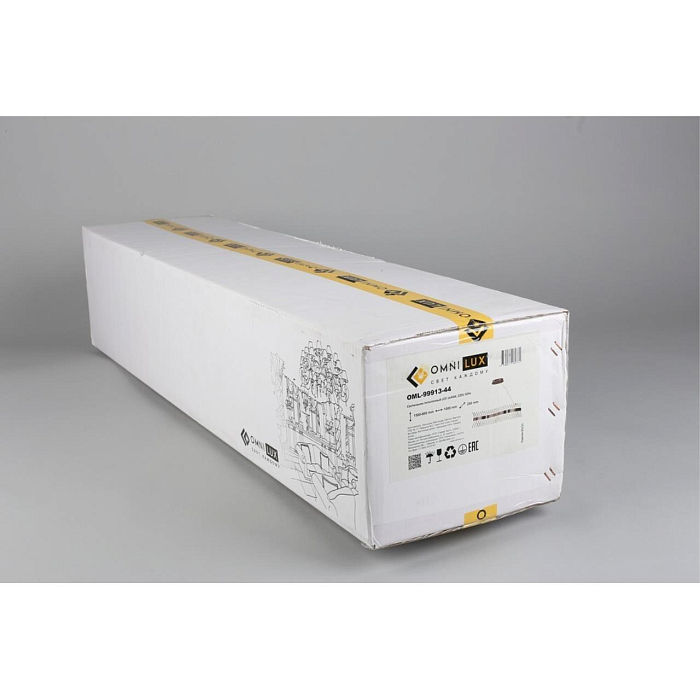 Люстра Omnilux OML-99913-44
