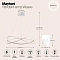 Светильник потолочная Maytoni MOD062PL-L56CH3K