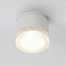 Уличный светильник ARTE LAMP A1926PF-1WH