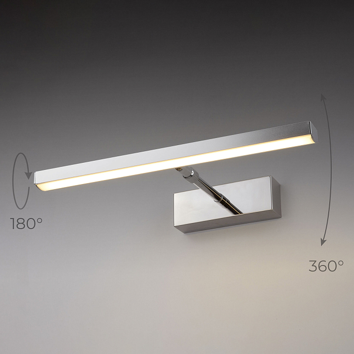 Интерьерная подсветка Elektrostandard MRL LED 7W 1003 IP20