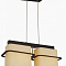 Светильник двойной Sfera Sveta 85564/2P WENGUE+CH