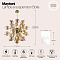 Светильник подвесная Maytoni MOD133PL-06BS