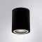 Светильник ARTE LAMP A2267PL-1BK