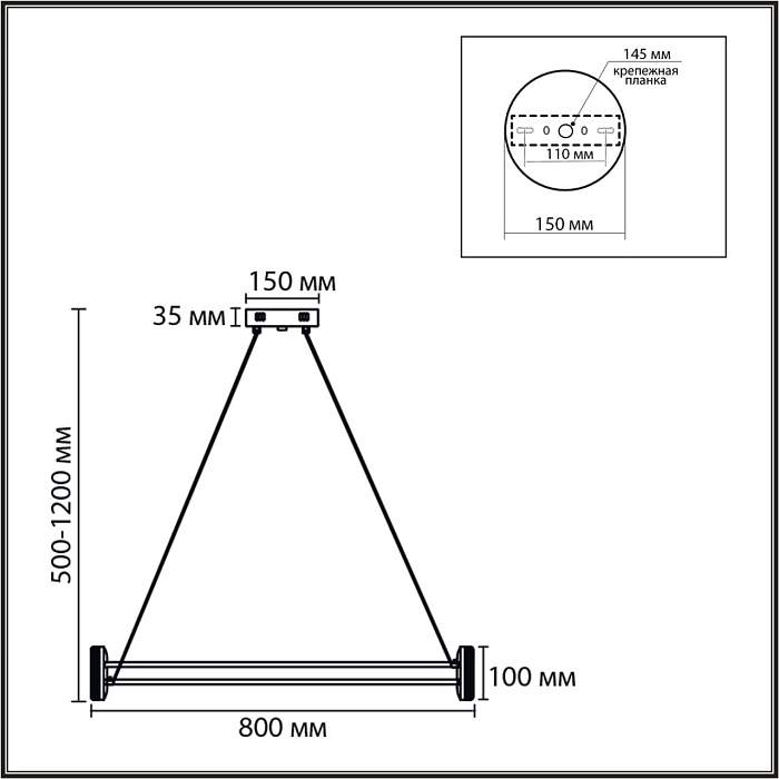 LUMION 8342/40L