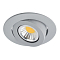 Светильник встраиваемый ARTE LAMP A4009PL-1GY