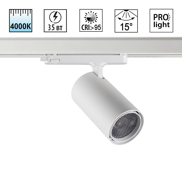 NOVOTECH 359581