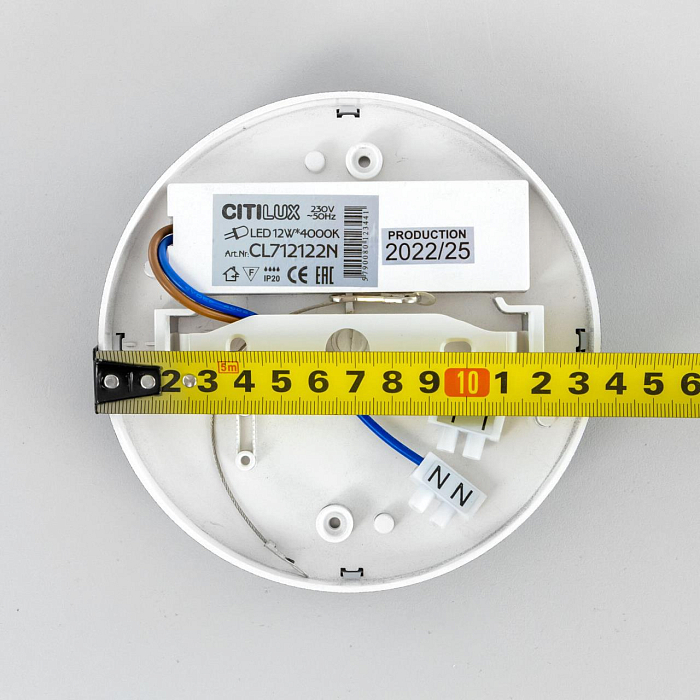 Светильник светодиодный  CL712122N